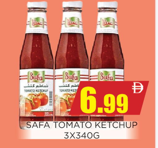 Tomato available at Ainas Al madina hypermarket in UAE - Sharjah / Ajman