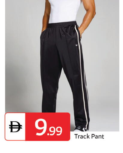 available at TALAL MARKET in UAE - Sharjah / Ajman