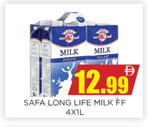 available at اينس المدينة هايبرماركت in الإمارات العربية المتحدة , الامارات - الشارقة / عجمان