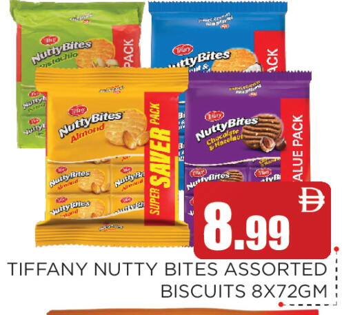 available at Ain Al Madina Hypermarket in UAE - Sharjah / Ajman