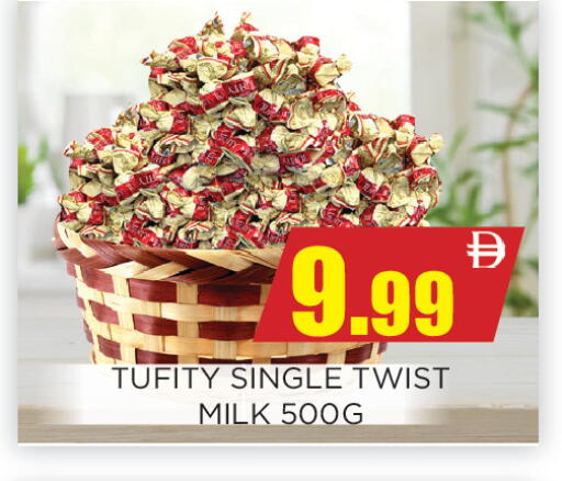 available at اينس المدينة هايبرماركت in الإمارات العربية المتحدة , الامارات - الشارقة / عجمان