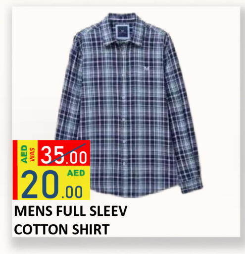 available at ROYAL GULF HYPERMARKET LLC in UAE - Abu Dhabi