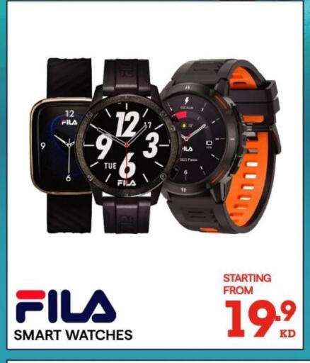available at X-Cite in Kuwait - Kuwait City