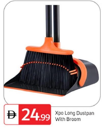 available at TALAL MARKET in UAE - Dubai