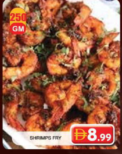 available at Grand Hyper Market in UAE - Dubai