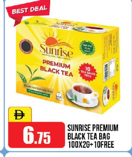 available at Al Aswaq Hypermarket in UAE - Ras al Khaimah