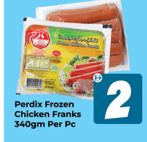 available at Dream Land in UAE - Sharjah / Ajman