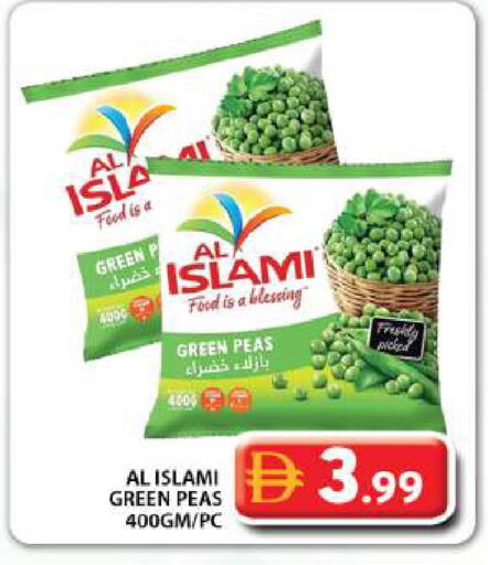 Peas available at جراند هايبر ماركت in الإمارات العربية المتحدة , الامارات - دبي