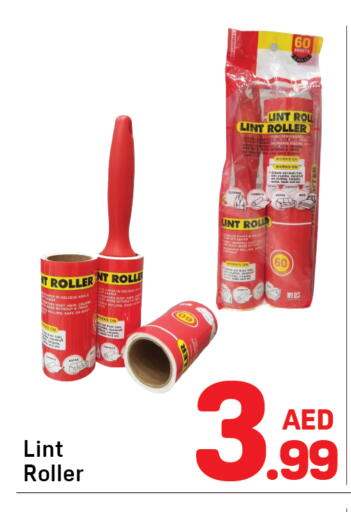 available at دي تو دي in الإمارات العربية المتحدة , الامارات - دبي