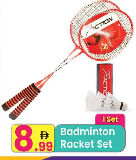 available at Everyday Center in UAE - Ras al Khaimah