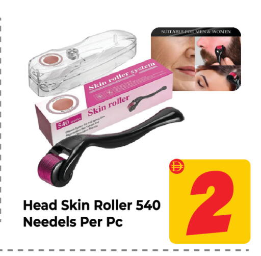 available at Dream Land in UAE - Sharjah / Ajman