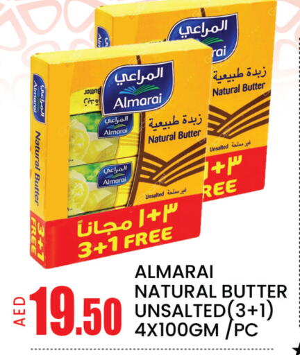 Mango available at مانجو هايبرماركت in الإمارات العربية المتحدة , الامارات - دبي