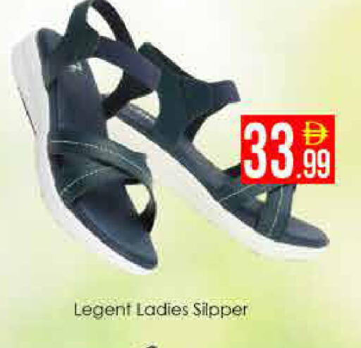available at ايكو مول & ايكو هايبرماركت in الإمارات العربية المتحدة , الامارات - دبي