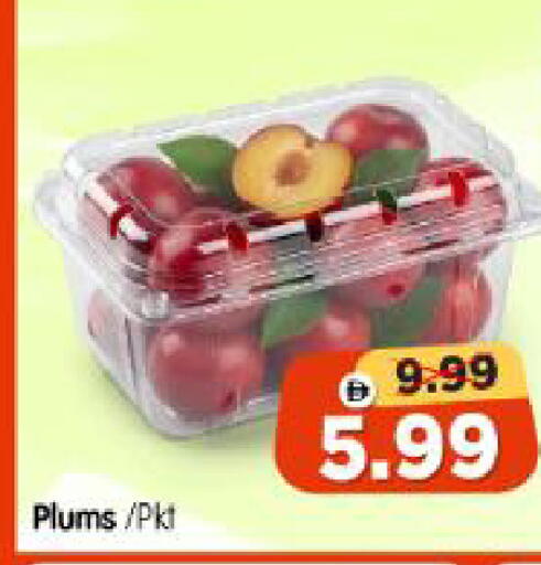 Plums available at Al Madina Hypermarket in UAE - Abu Dhabi