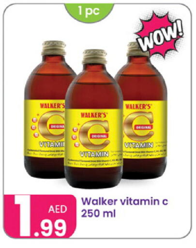 available at Al Nahda Gifts Center in UAE - Sharjah / Ajman