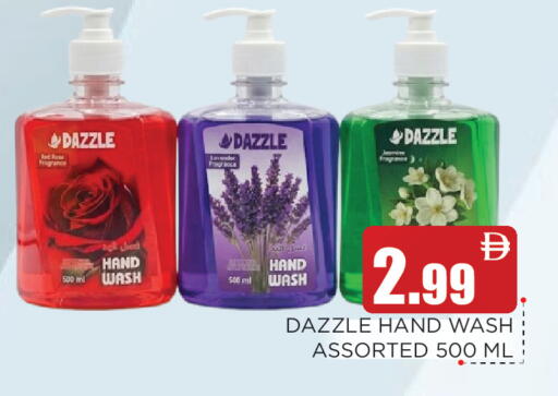 available at Ain Al Madina Hypermarket in UAE - Sharjah / Ajman
