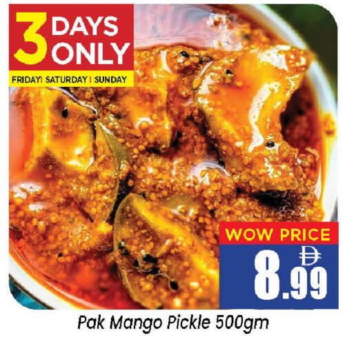 Mango available at Neomart Hypermarket in UAE - Sharjah / Ajman