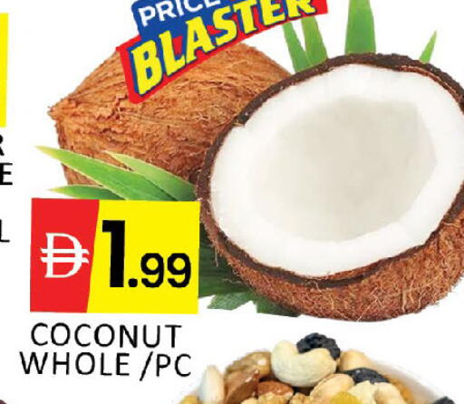 Coconut available at المدينة in الإمارات العربية المتحدة , الامارات - دبي