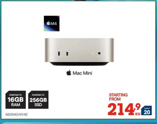 available at X-Cite in Kuwait - Kuwait City