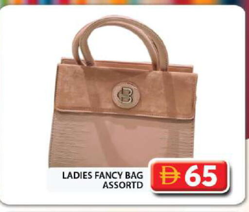 available at جراند هايبر ماركت in الإمارات العربية المتحدة , الامارات - دبي