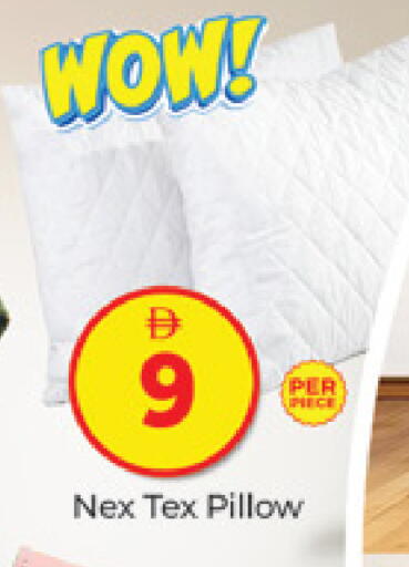 available at المدينة in الإمارات العربية المتحدة , الامارات - دبي