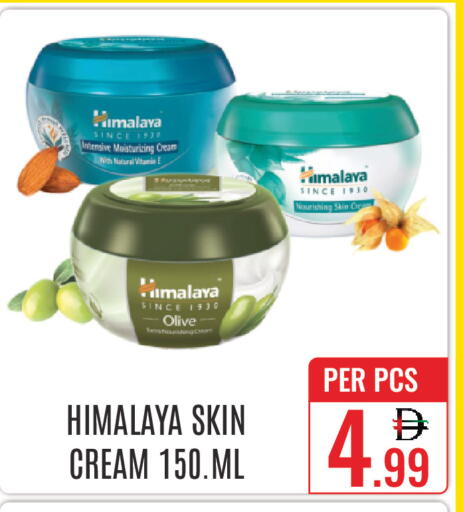 available at DAY STAR DEPARTMENT STORE.L.LC in UAE - Dubai