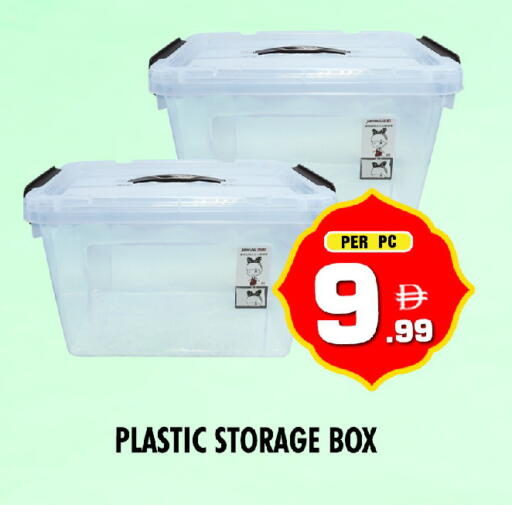 available at نايت تو نايت in الإمارات العربية المتحدة , الامارات - الشارقة / عجمان