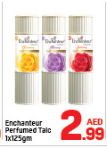 available at دي تو دي in الإمارات العربية المتحدة , الامارات - الشارقة / عجمان