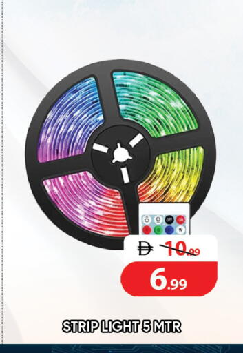 available at Leptis Hypermarket  in UAE - Al Ain