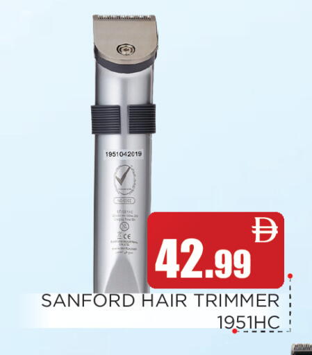 available at عين المدينة هايبرماركت in الإمارات العربية المتحدة , الامارات - الشارقة / عجمان