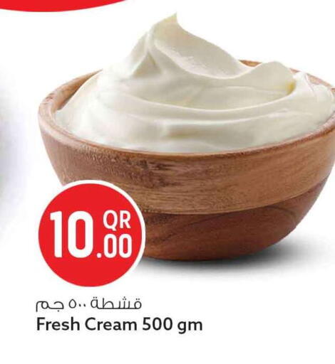 available at Safari Hypermarket in Qatar - Al Daayen