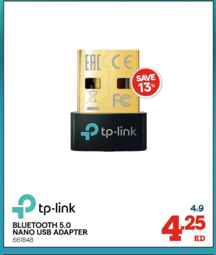 available at ×-سايت in الكويت - محافظة الأحمدي