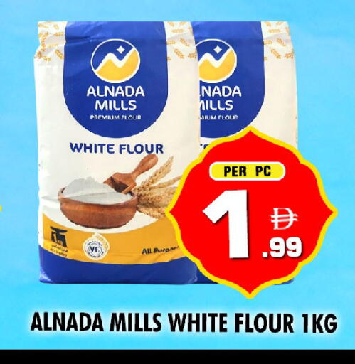 available at نايت تو نايت in الإمارات العربية المتحدة , الامارات - الشارقة / عجمان