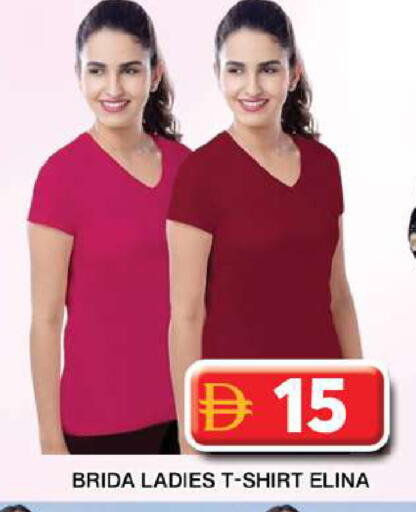 available at جراند هايبر ماركت in الإمارات العربية المتحدة , الامارات - دبي