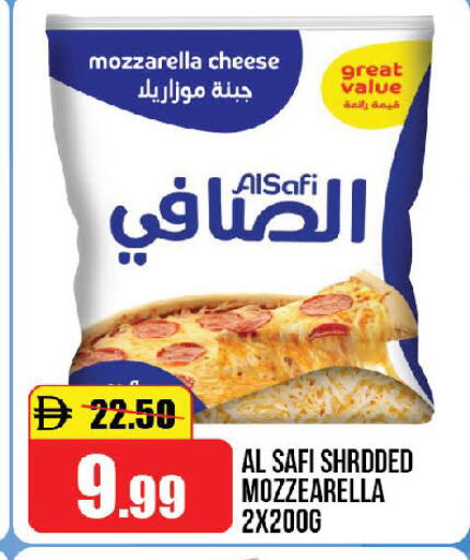 available at Al Aswaq Hypermarket in UAE - Ras al Khaimah