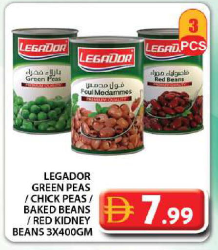 Peas available at Grand Hyper Market in UAE - Dubai