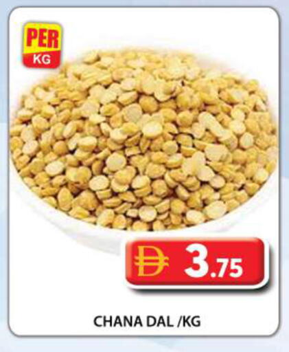 available at جراند هايبر ماركت in الإمارات العربية المتحدة , الامارات - دبي