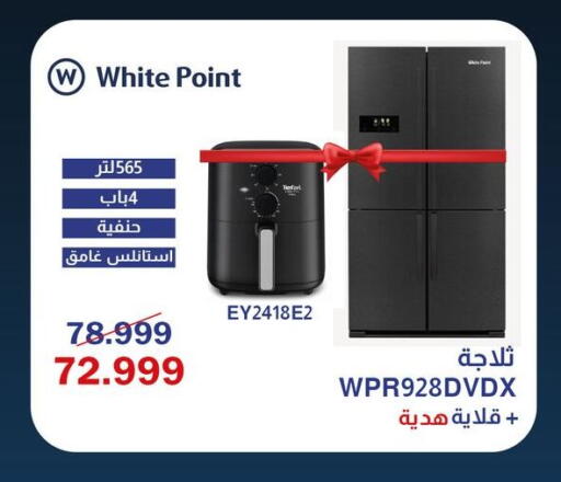 available at Abdul Aziz Store in Egypt - Cairo