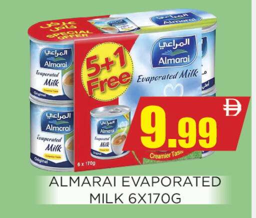 available at اينس المدينة هايبرماركت in الإمارات العربية المتحدة , الامارات - الشارقة / عجمان