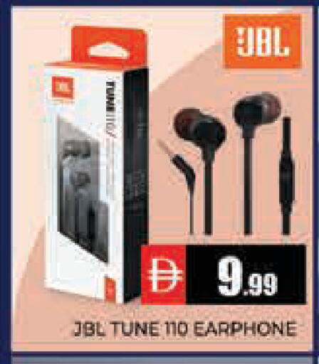 available at هايبر ماركت باسونز in الإمارات العربية المتحدة , الامارات - دبي