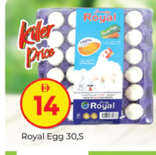 available at المدينة in الإمارات العربية المتحدة , الامارات - دبي