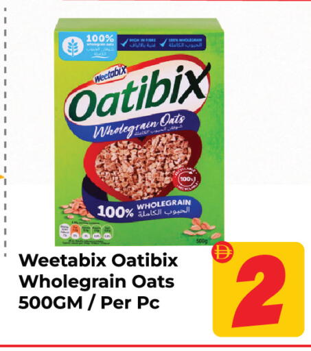 available at Dream Land in UAE - Sharjah / Ajman