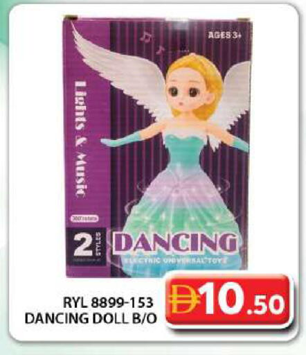 available at Grand Hyper Market in UAE - Dubai