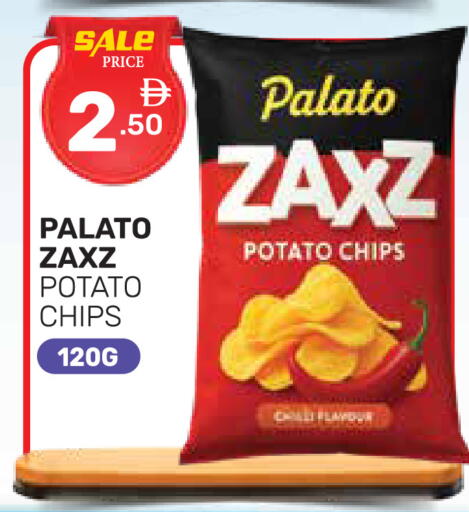 Potato available at دريم نايت هايبرماركت in الإمارات العربية المتحدة , الامارات - دبي