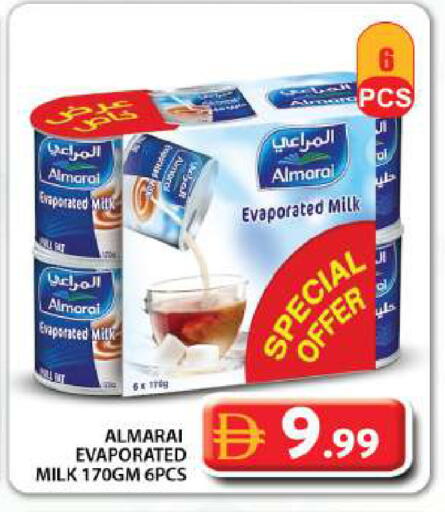available at جراند هايبر ماركت in الإمارات العربية المتحدة , الامارات - دبي