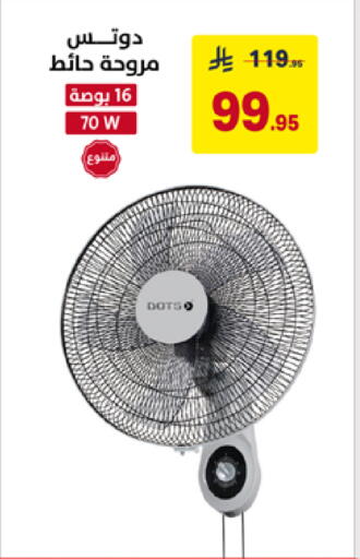 available at Ala Kaifak in KSA, Saudi Arabia, Saudi - Al Khobar