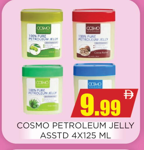 available at اينس المدينة هايبرماركت in الإمارات العربية المتحدة , الامارات - الشارقة / عجمان