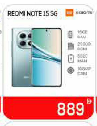 available at ايكو مول & ايكو هايبرماركت in الإمارات العربية المتحدة , الامارات - دبي