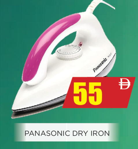 available at اينس المدينة هايبرماركت in الإمارات العربية المتحدة , الامارات - الشارقة / عجمان