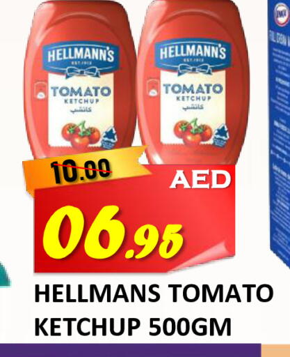 Tomato available at ROYAL GULF HYPERMARKET LLC in UAE - Abu Dhabi